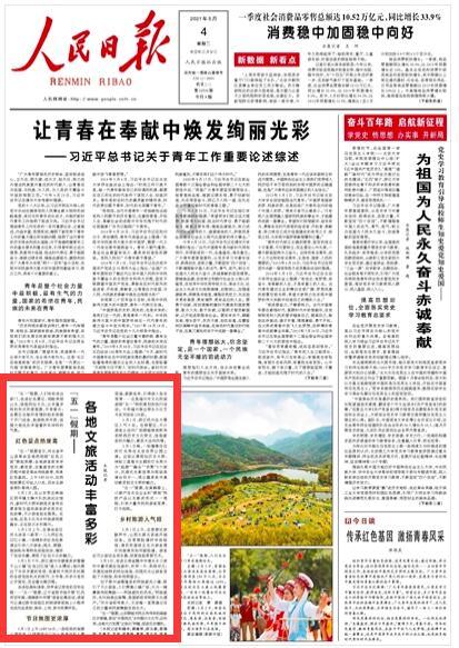 唯一的幸存者