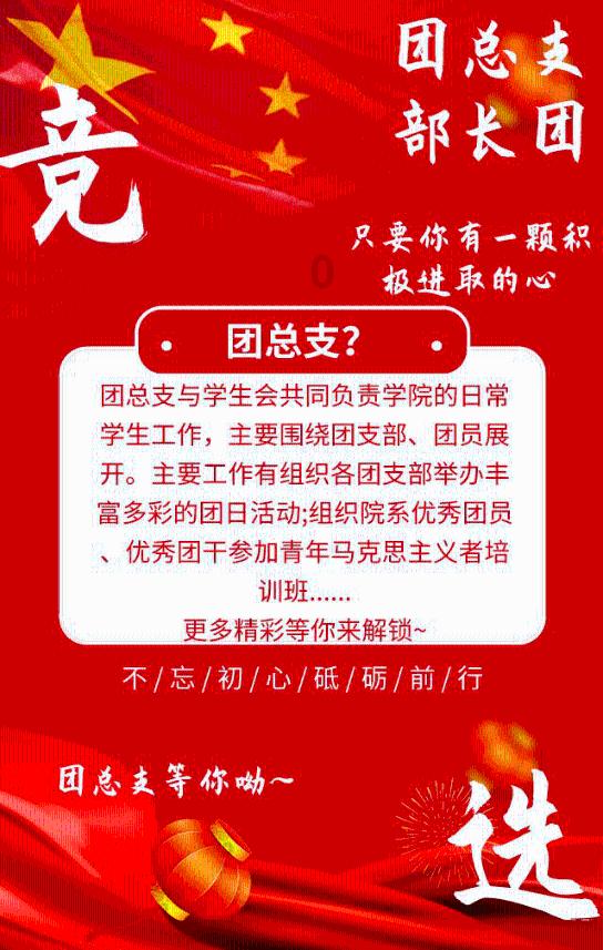 新双刃战士