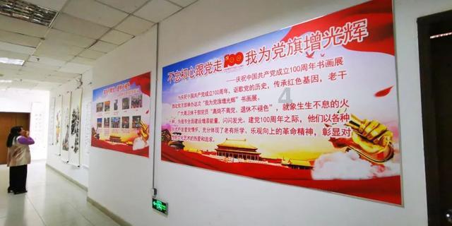 对付小朋友挑食，你有什么好方法？游戏画面