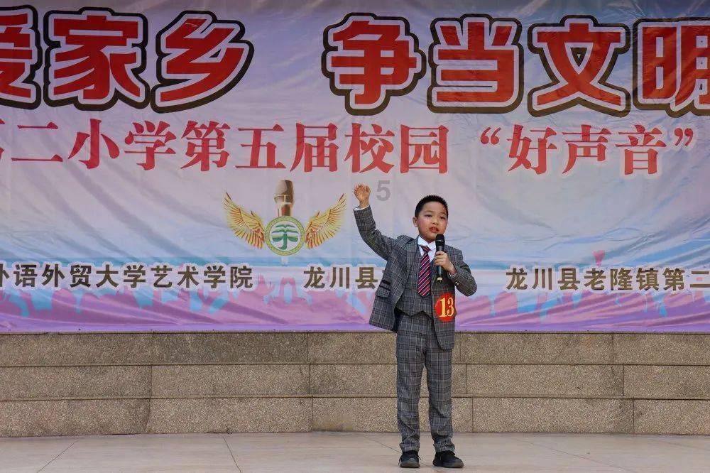 大脚车越野竞速