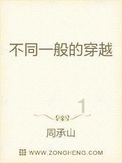 脑洞小老弟无实名认证