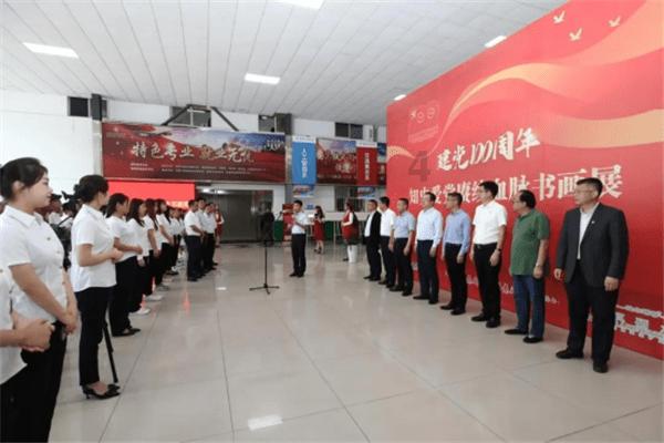 四川都有什么小吃游戏画面