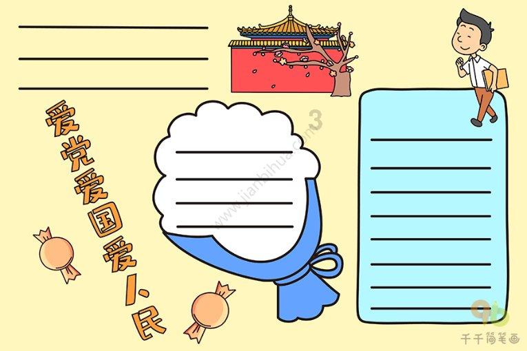 拔了牙,医生让回家吃点消炎止痛药,大家有没有推荐的啊?-专业的知识问答网页