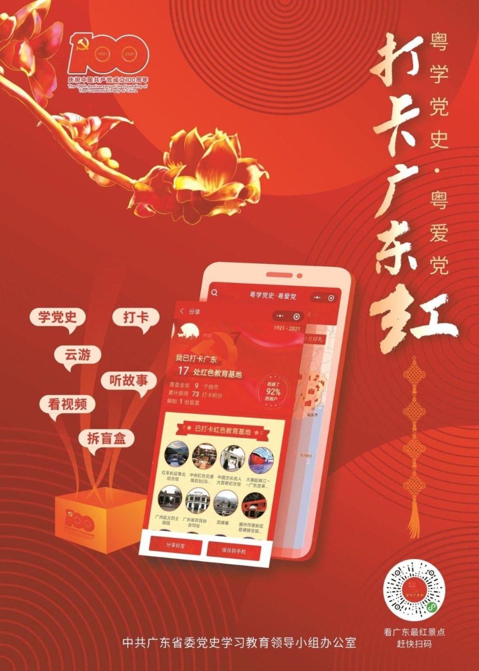 为什么三相交流电可以比单相交流电发出更高的功率？游戏画面