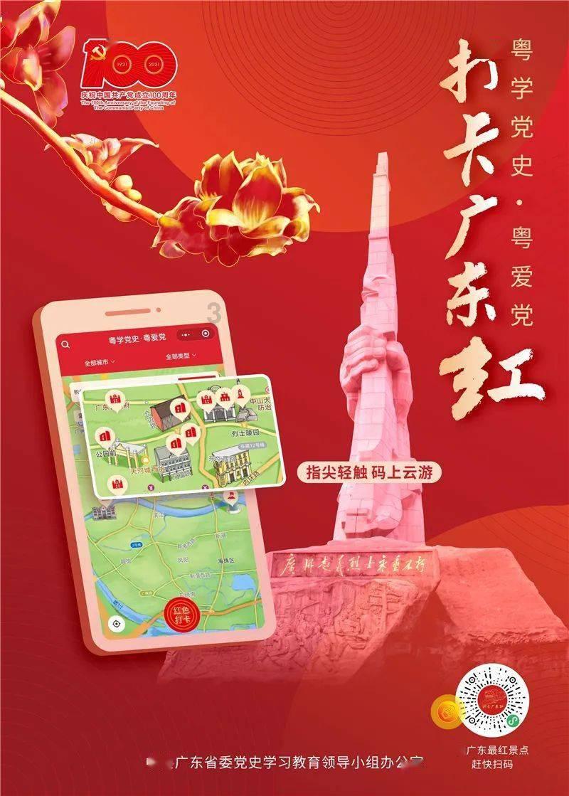 小汽车的太空梦