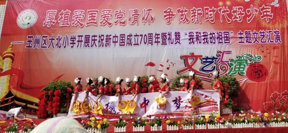 推动传统磷化工迈向高端化精细化