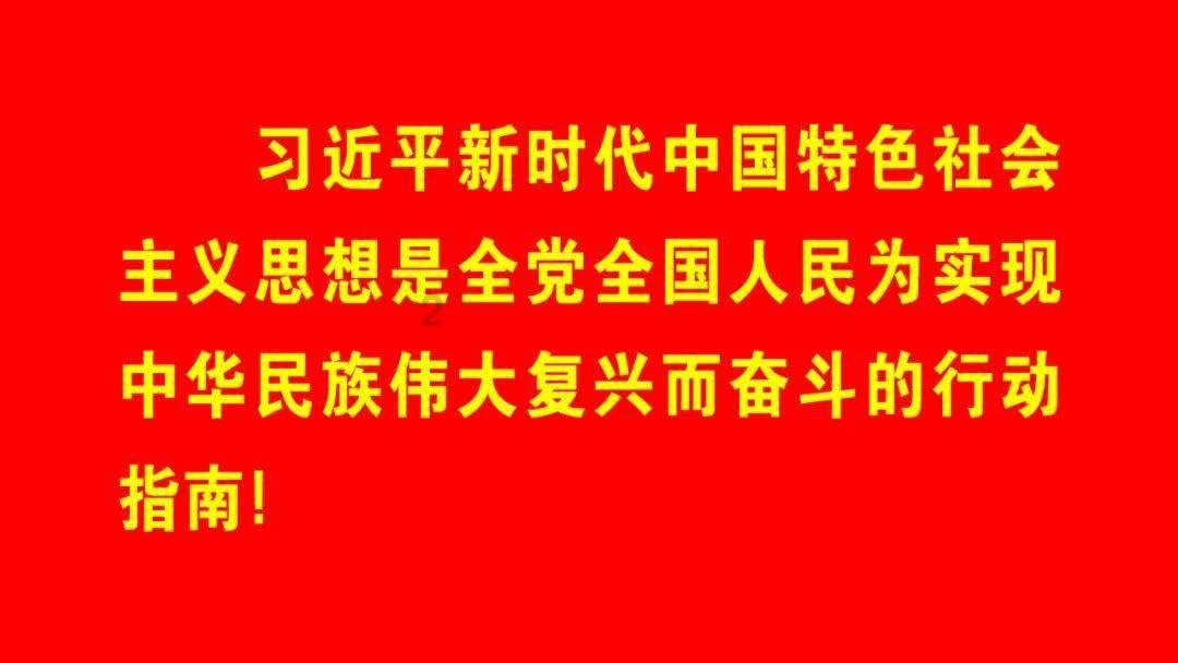 古墓丽影：崛起
