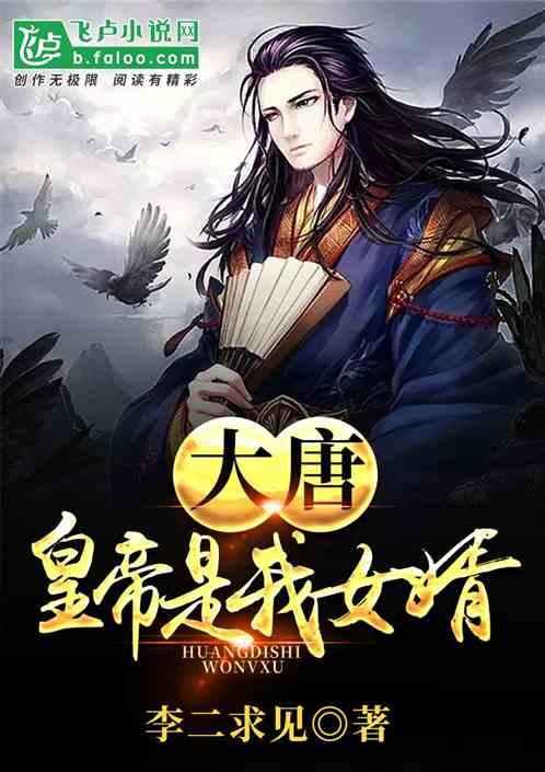功夫熊猫3手游