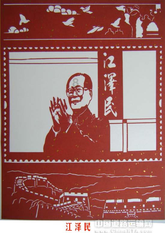 老山东的相鸽经！