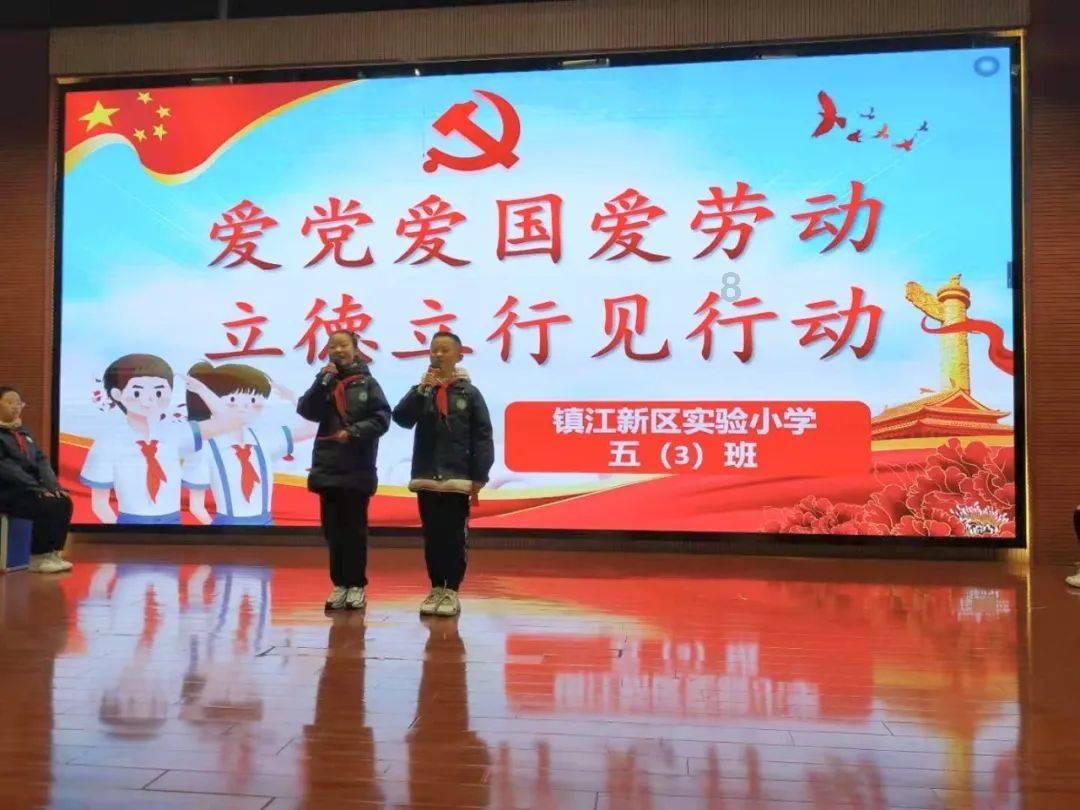 新奥特曼大决战