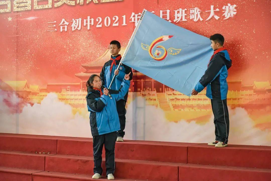 波斯王子2