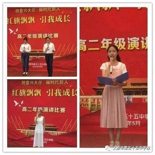 学爱眼护眼知识 享贴心便民服务