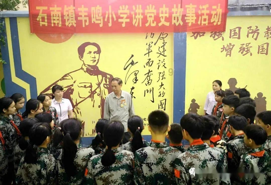 鹤峰县红十字会开展“博爱送万家”送温暖活动