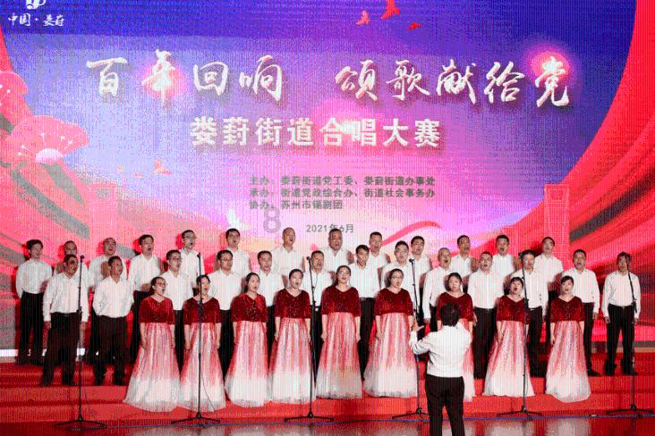 恋爱中，女生需要谈恋爱吗？游戏画面
