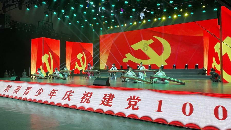 飞仙诀
