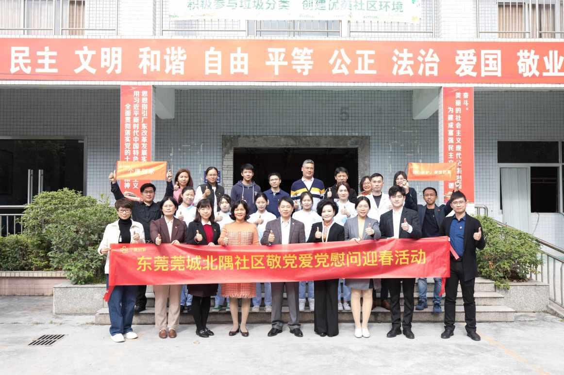 网易新游《射雕》三端测试开启,这次是手机也能玩的端游?