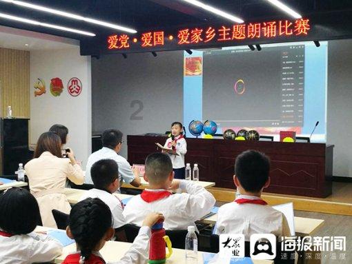 巴中市综合行政执法系统“强基础、转作风、树形象”暨纪律作风集中教育整顿成果展示活动举行