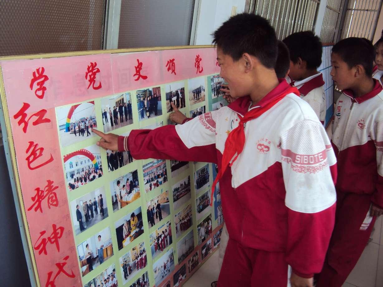 超黄金街霸3
