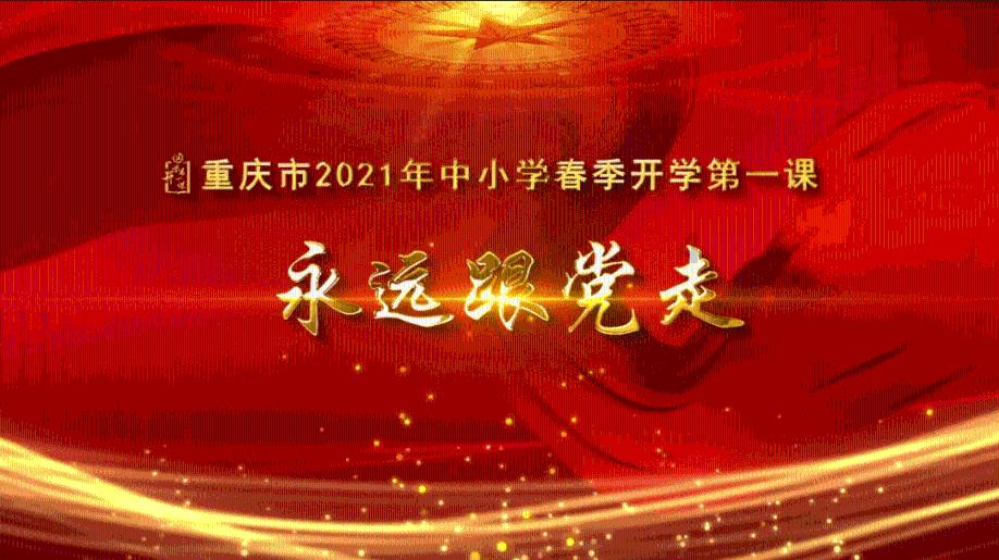 献良策谋发展!在津市政协委员共提交19件提案