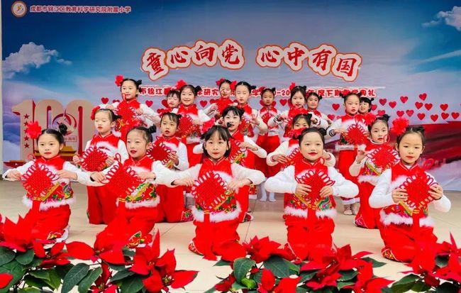 国企总会计师厉害吗—专业问答网站