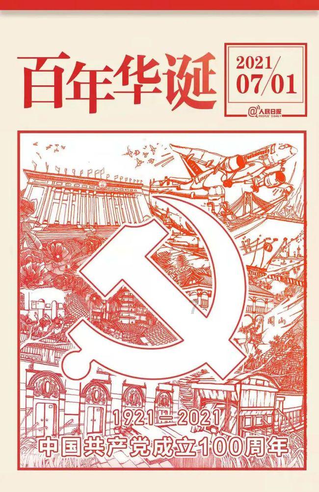 警察战僵尸无敌版