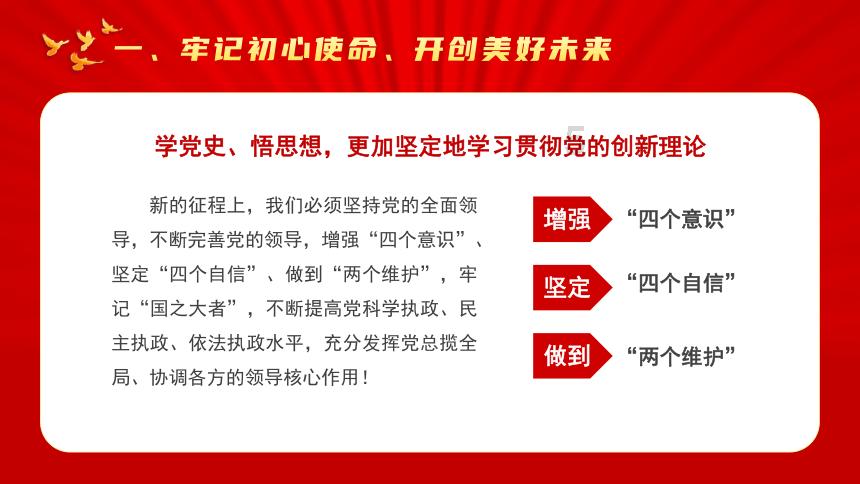 关于子女赡养老人，法律是怎么规定的？