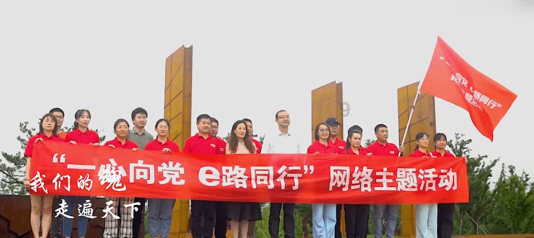 梦幻西游那个门派是平民玩家游戏画面