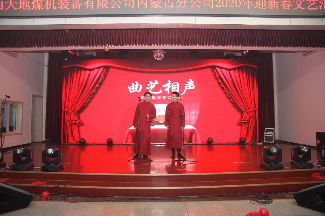 防爆自动气象站