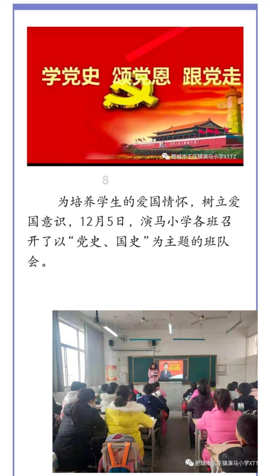神谕文明