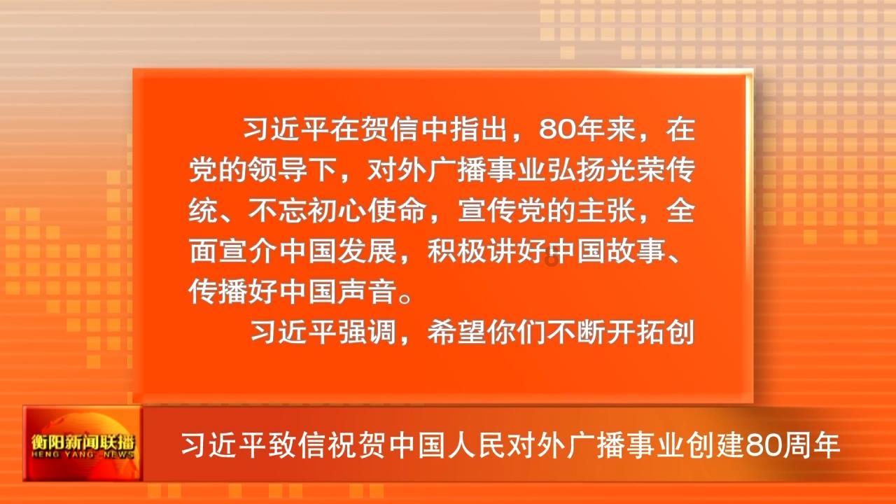 我现在53岁，城乡居民养老保险交满十五年了继续交还有补贴吗？游戏画面