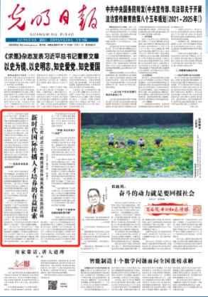 范志毅：说国足亚洲第四档都高了，再踢塔吉克、黎巴嫩就能赢？