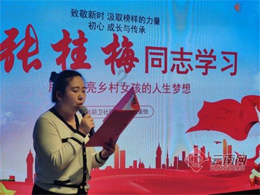 美丽的铅笔裙