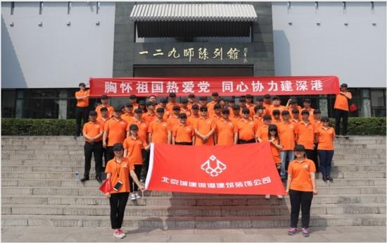 医保2023年最新政策