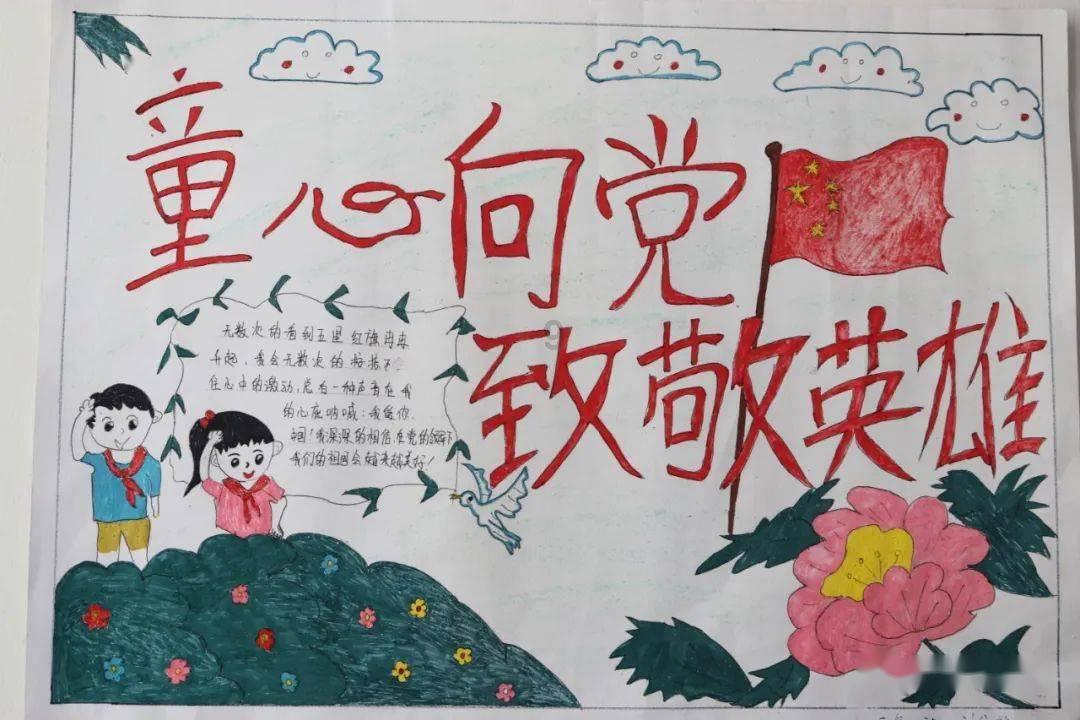 创新实施人才引领“四链”融合发展机制