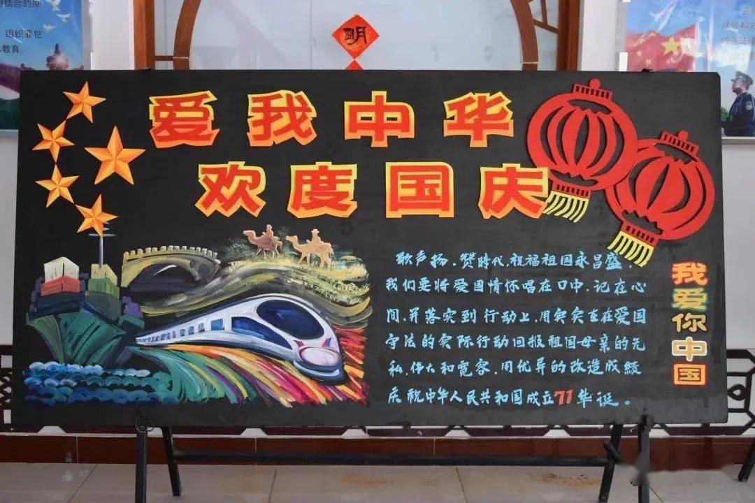 滚动的奶酪选关版