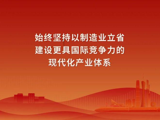 收到春晚邀请函,“田鼠大婶”的日记更新了!
