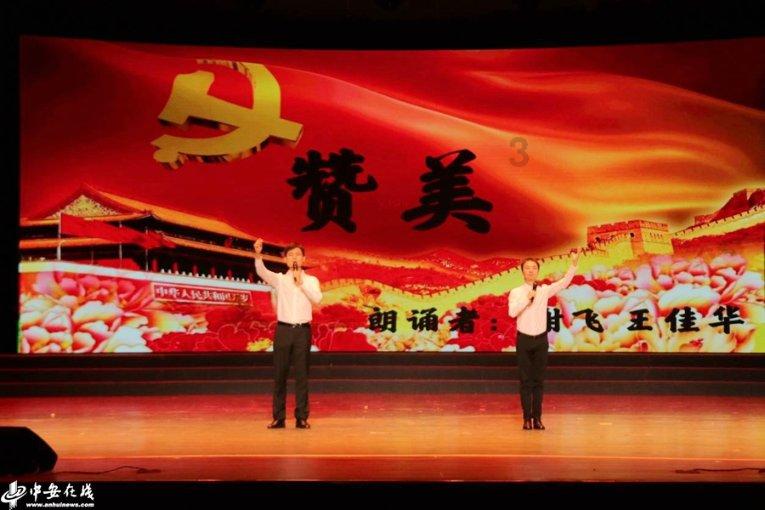 刘洪、徐兰宾、高鹰群、傅世平当选为江西省政协常委