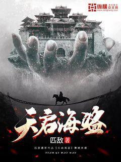 南昌县政银企对接会活动现场授信2300余万元
