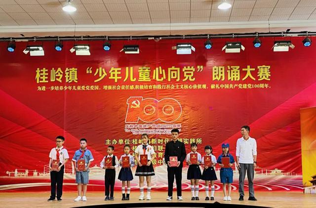 职场中最讨厌什么样的人？游戏画面