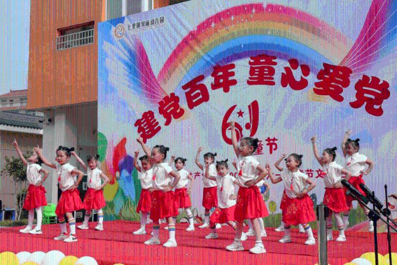 100天学霸养成