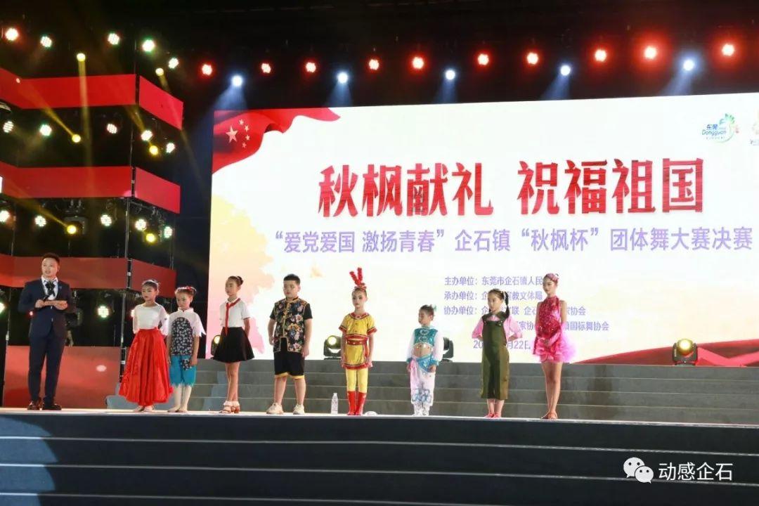 现代轿车拼拼看