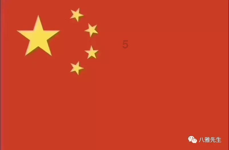 怀疑同学偷东西，应该怎么办？游戏画面