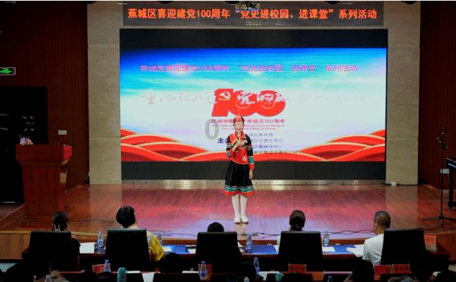 “辅助”还能这么玩儿