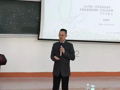 《知否》中盛老太太的教女良方，你知道几个？游戏画面