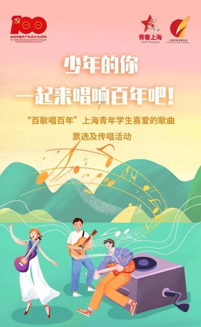 曹操究竟盗取了谁的墓,能养活军队三年?