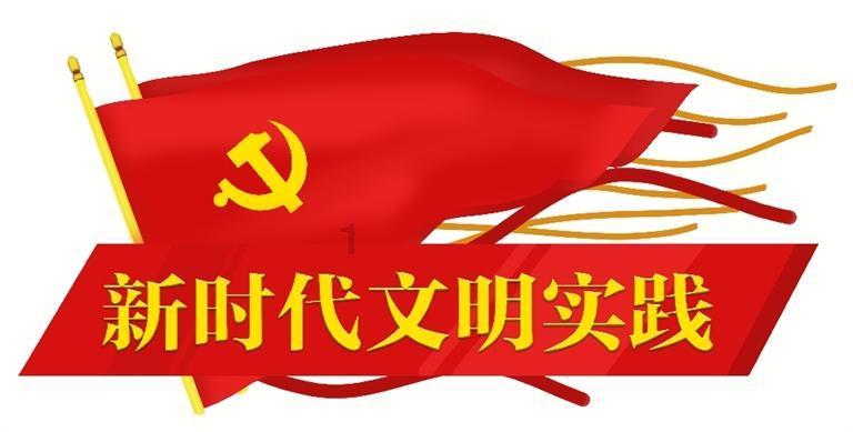 造物法则