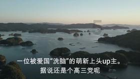 迷你飞机大战