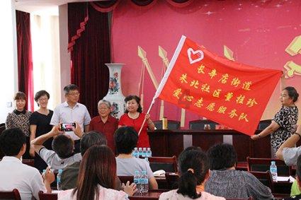 今晚开街！贵阳再添潮玩新地标