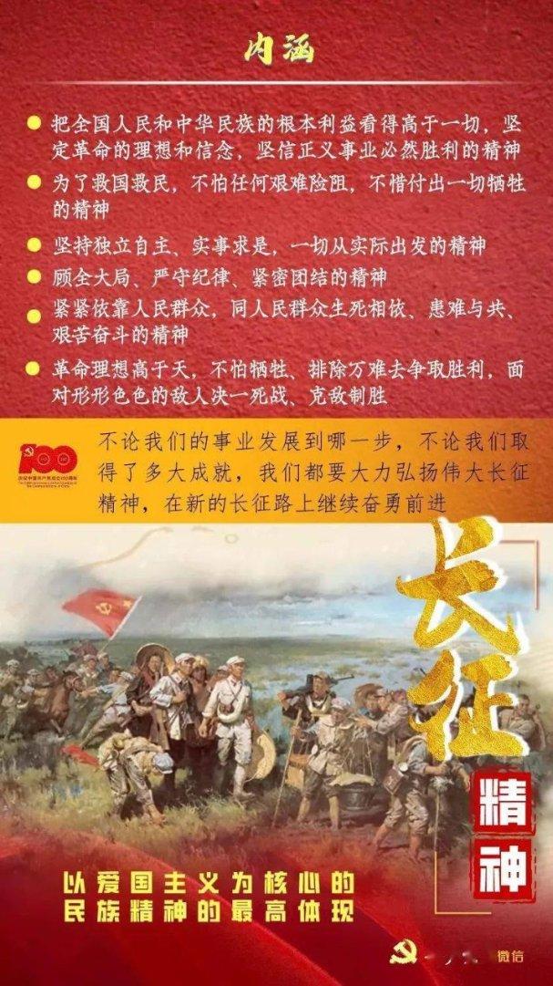 芭比的电影灵感