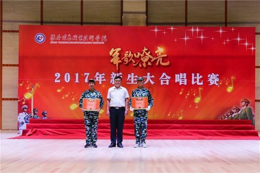 小方块迷宫